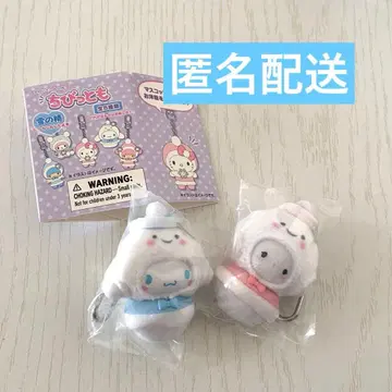 산리오 치비토모 눈의 정령 시나모롤 코기뮨 눈사람 2종 세트