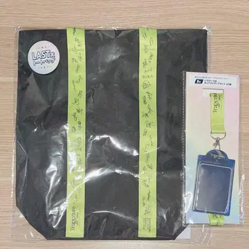 앙스타 스타라이 로손 복권 B상 라스트 원상