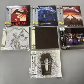 Metallica 앨범 7장 세트 SHM-CD