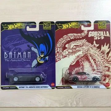 핫휠 팝 컬처 배트모빌 & 스카이라인 고질라