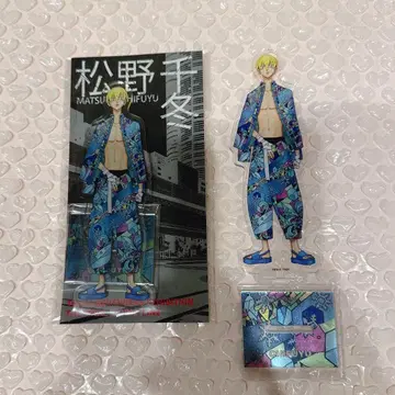 마츠노 치후유 마지막 세계선 아크릴 스탠드