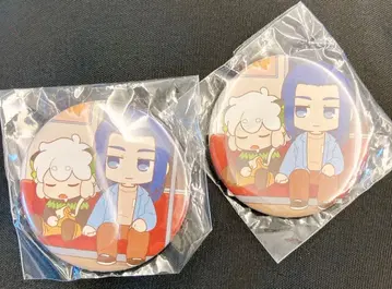 라오헤이 전기 2 우리가 바라는 미래 방문자 혜택 캔뱃지