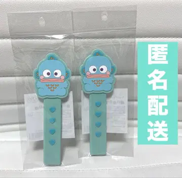 산리오 부채 그립 한교동 산큐 마트 2개 세트