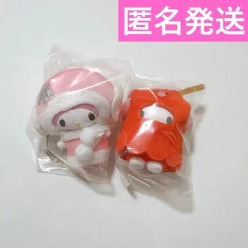 산리오 치비토모 마이멜로디 2개 세트