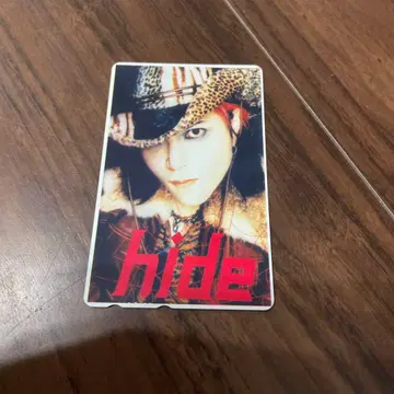 hide 전화 카드 50도수