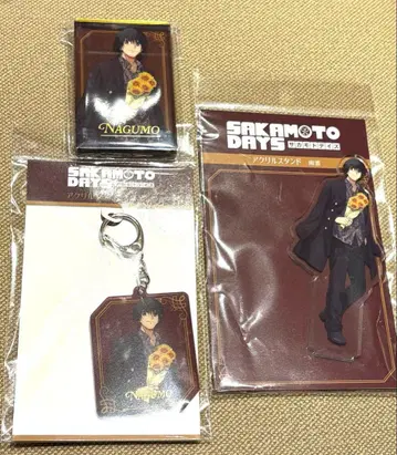 [ 익명 배송 ] 나구모 GIGO 탄생화 굿즈 세트