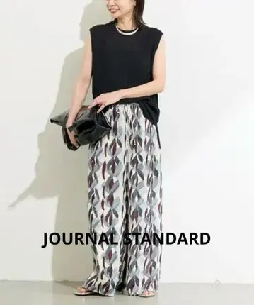 저널 스탠다드 브러시 페인트 프린트 팬츠