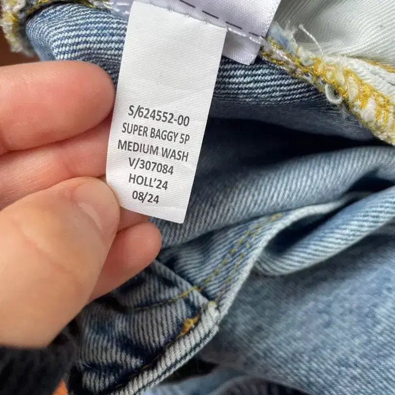 6번째 상품 이미지