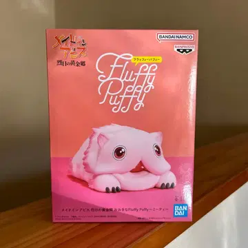 메이드 인 어비스 미티 피규어