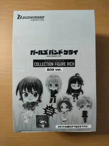 [ 걸즈밴드클라이 ] 컬렉션 피규어 RICH BOXver.