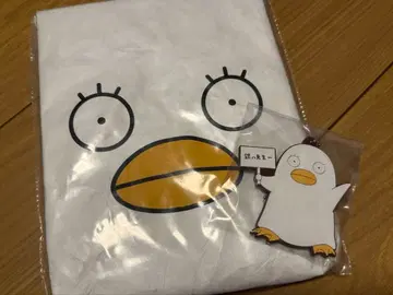 은혼 3년 Z반 긴파치 선생님 제일복권 D상 학식풍 런치백