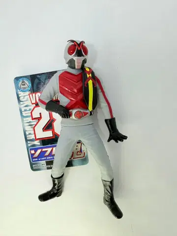 소프비혼 Vol.28 가면라이더X [ 가면라이더X ]