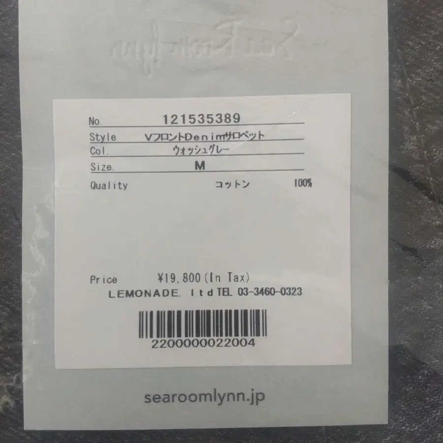 10번째 상품 이미지