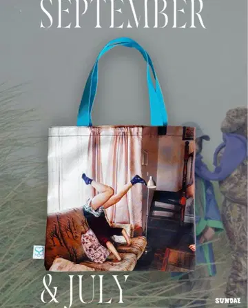 영화 [ 9월과 7월의 자매 ] 토트백