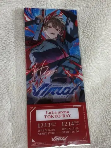 시쿠포니 Virtual 입장 특전 히마72