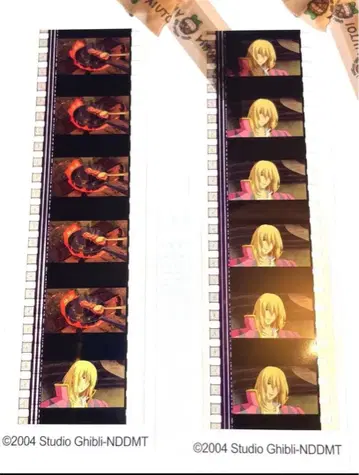 하울의 움직이는 성 미타카노모리 지브리 미술관 필름 마커