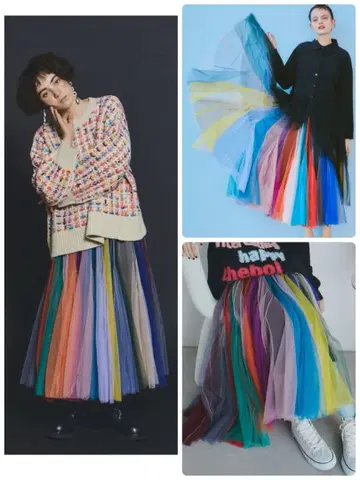 택 포함 볼륨 스트라이프 샤샤 스커트 최애 디즈니