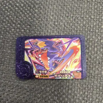 포켓몬 프렌다 가브라스 별 5 카드 308번