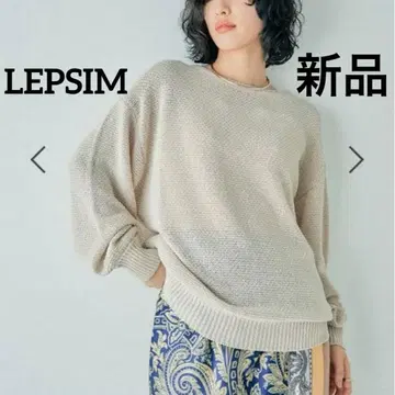 새상품 LEPSIM 렙심 5게이지 카노코라이크 보트넥 풀오버