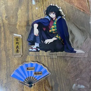 귀멸의 칼날 토미오카 기유 난자타운 아크릴 스탠드