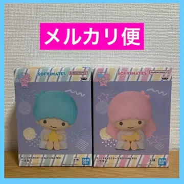 산리오 캐릭터즈 SOFVIMATES 키키 라라 2세트