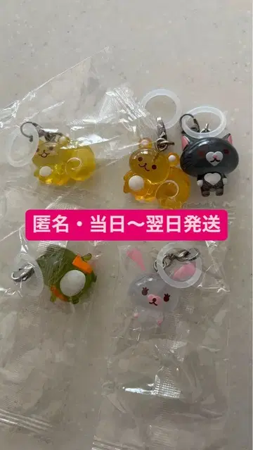 토끼 모피 메지루시 액세서리 세미 컴프