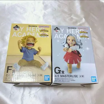 제일복권 나의 히어로 아카데미아 더 멀리 F상 토시노리 G상 에리