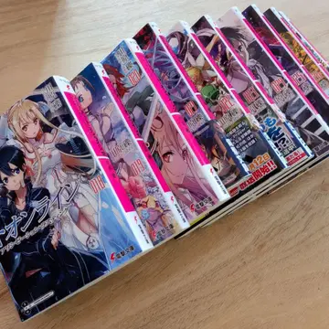 소드 아트 온라인 18 앨리시제이션 라스팅 18권~27권