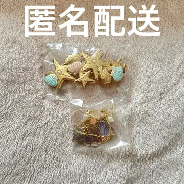 시마무라 치하루 HAPPY BAG 액세서리만