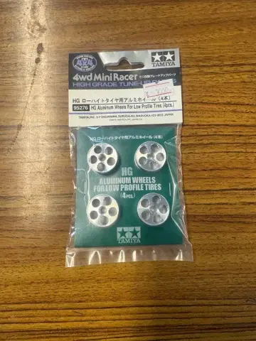 미니 사륜구동 HG 로우 하이트 타이어용 알루미늄 휠