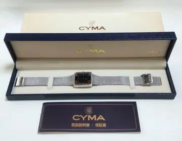 [가동품+부속품] CYMA Navystar 남성용 손목시계 쿼츠 실버