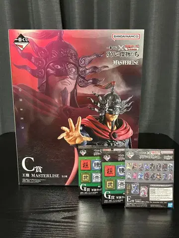 제일복권 x 킹덤 C상 왕전 MASTERLISE 하위상