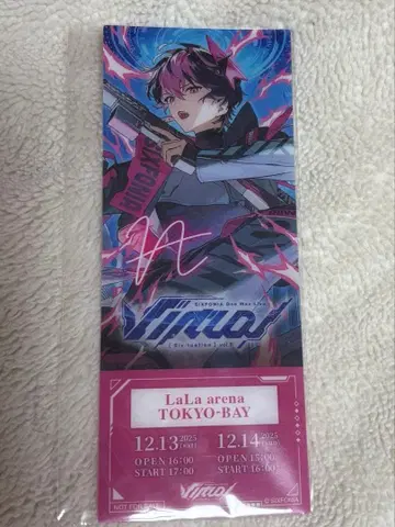 시쿠포니 Virtual 입장 혜택 LAN