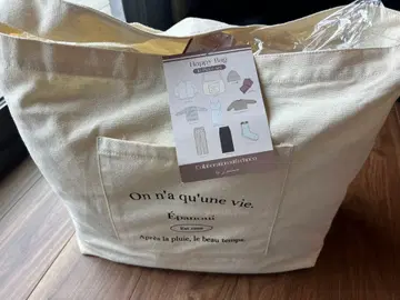 choco 시마무라 happybag