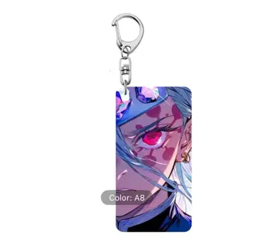 귀멸의 칼날 아크릴 키링 우즈이 텐겐