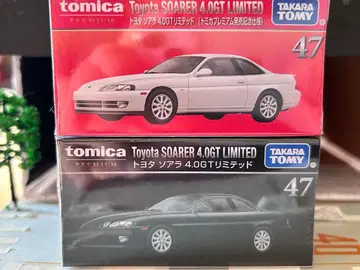 토미카 프리미엄 토요타 소아라 2대