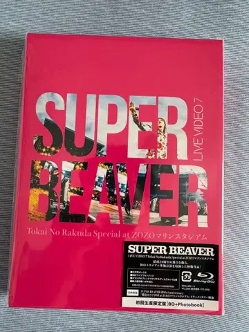UPER BEAVER LIVE VIDEO 7 Blu-ray