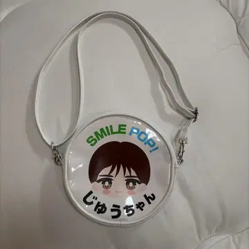 M!LK SMILE POP! 이름 미니 숄더 파우치 야마나카 유타로