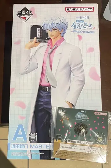 제일복권 긴파치선생 A상 사카타 긴파치 MASTERLISE 피규어 F상