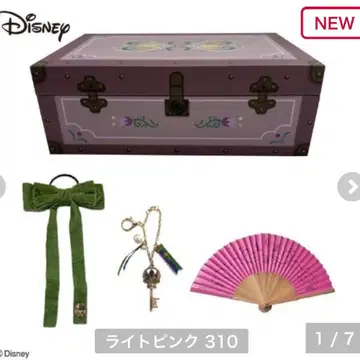 쥬얼리 박스 치하루 시마무라 안나 디즈니