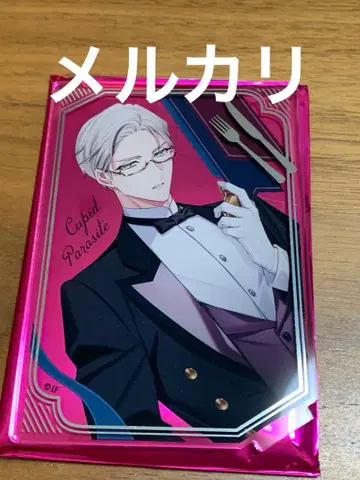 오토메이트 오토마 오토후유 큐피파라 쉘비 아크릴 스탠드