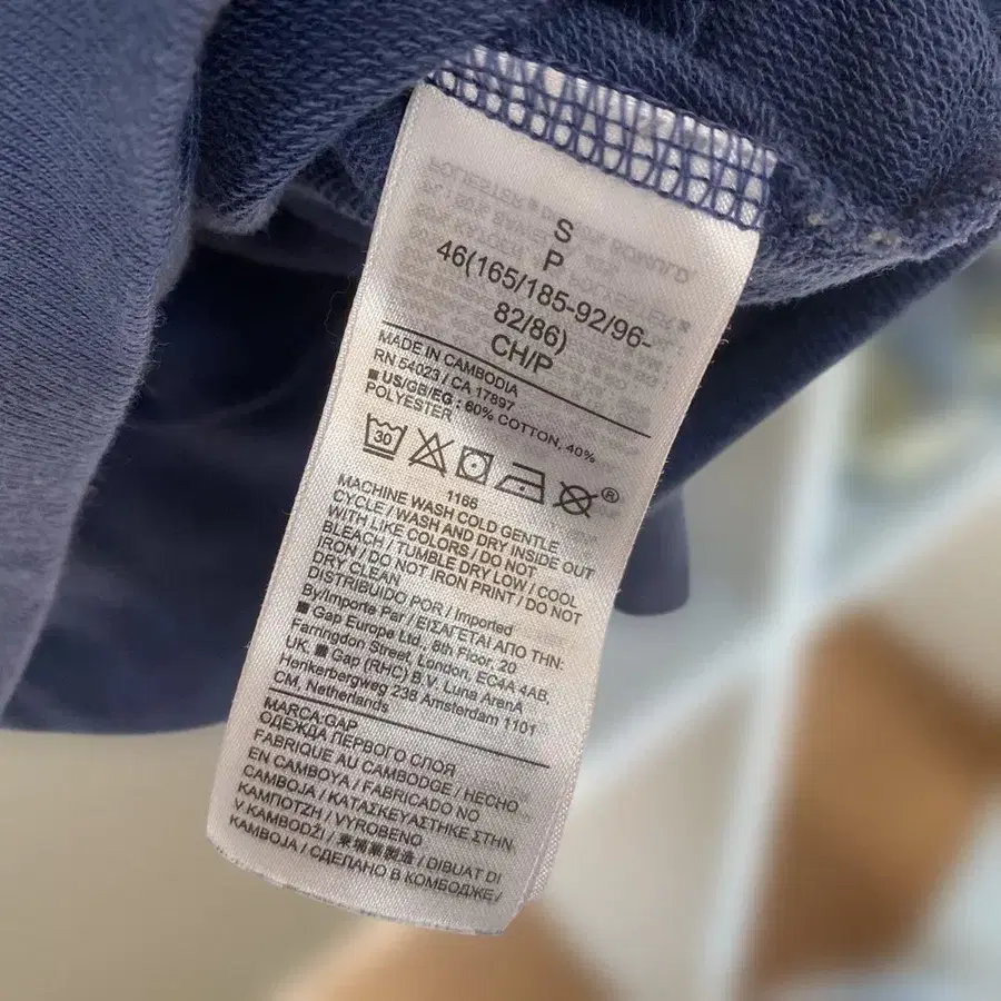 5번째 상품 이미지