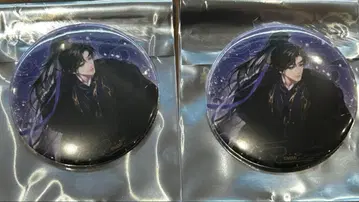 이하와 그의 백묘사존 설경 캔뱃지 묵연 2개