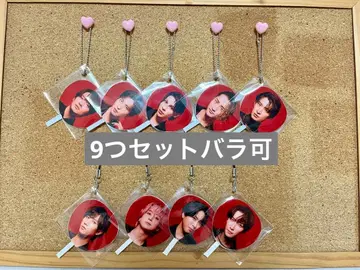 SnowMan ON 미니 부채 키링 스트랩