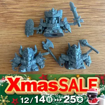 판타지 캐릭터 피규어 3체 세트