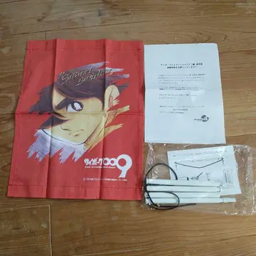 사이보그 009 태피스트리 일반 버전 DVD 연동 혜택