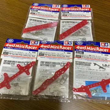 미니 사륜구동 FRP 빨간색