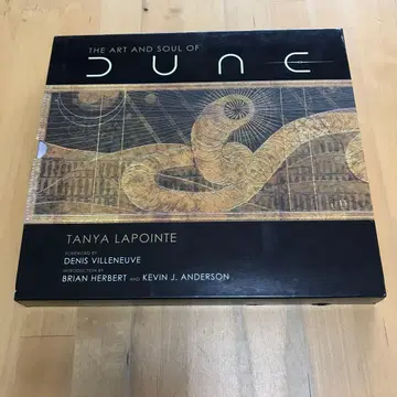 외국도서 The Art and Soul of Dune 영어