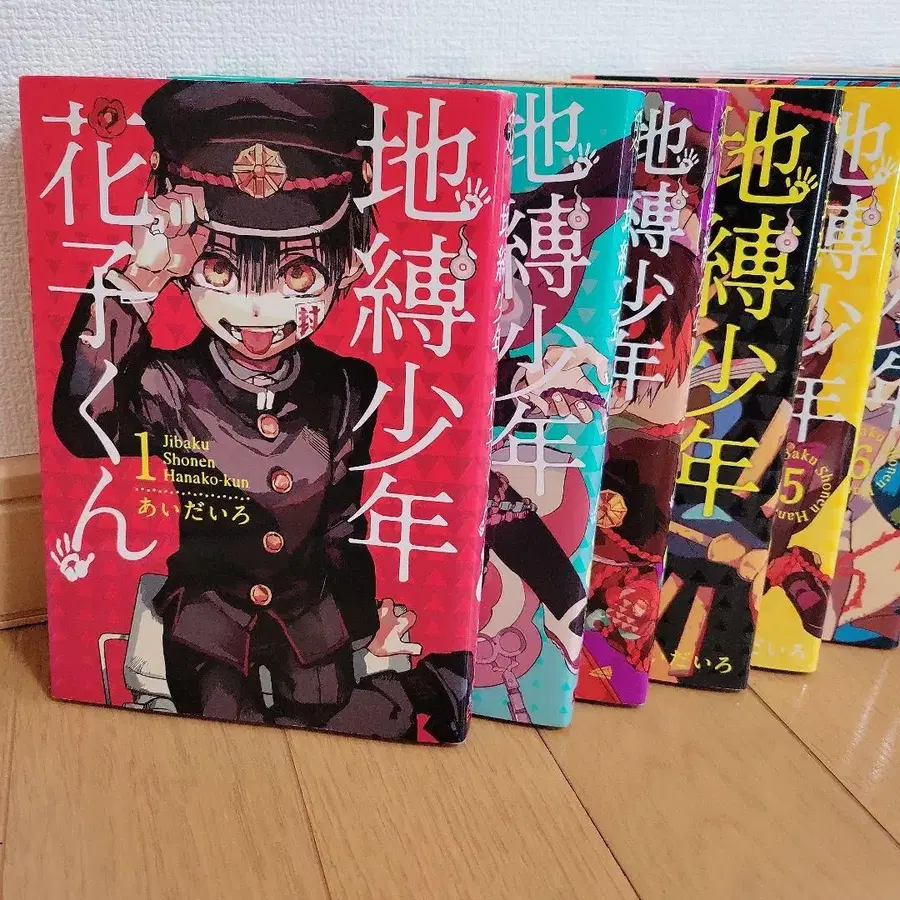 6번째 상품 이미지