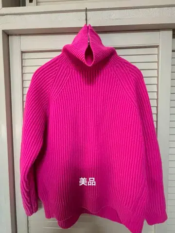 새상품급 Traditional Weatherwear 터틀넥 스웨터 S